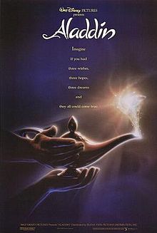 Affichecinema