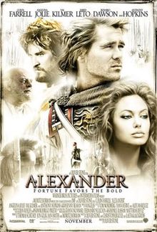 Affichecinema