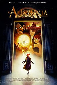 Affichecinema