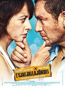 Affichecinema