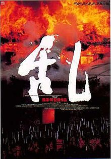 Affichecinema