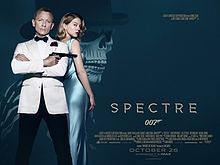 Affichecinema