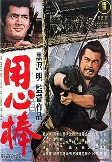 Affichecinema