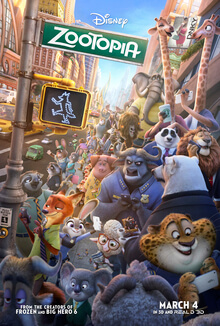 Affichecinema